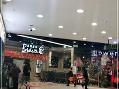 -永辉超市(红旗街万达广场店)