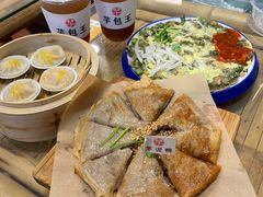 -芋包王闽南茶楼(八市店)