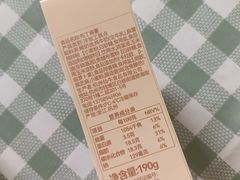 -欢牛蛋糕屋(萧山万象汇店)