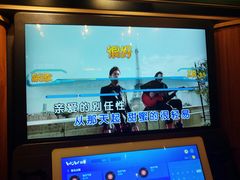 -巴斯漫温泉汗蒸馆(贡湖大道店)