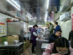 大堂-芳婆糕团店(王府大街店)