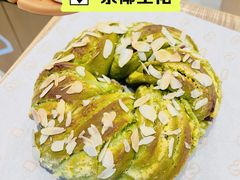 -原麦山丘(金地店)