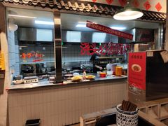 -方铲铲·成都板凳面(滨江银泰店)