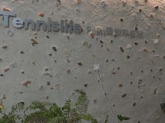 -Tennislife Point网球学练馆(曲江馆)