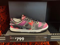 -宁波杉井奥特莱斯广场