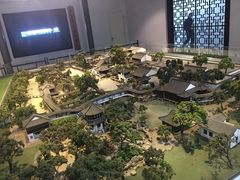 -苏州园林博物馆
