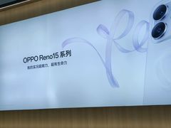 -OPPO服务体验中心(天津和平区天河城店)