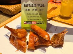 -汤城小厨•粤菜•靓汤(望京凯德mall店)