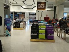 -王权免税店(普吉市区店)