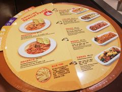 菜单-Mr.Pizza米斯特比萨(苏州平江万达广场店)