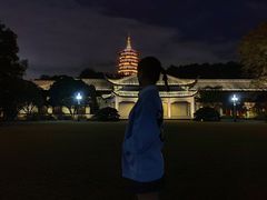 -浙江西子宾馆·瑶园咖啡厅