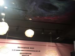 -犇牛记·鲜牛肉火锅