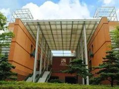 -上海民办包玉刚实验学校(小学部)