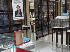 -毛源昌眼镜(杭州庆春东路店)