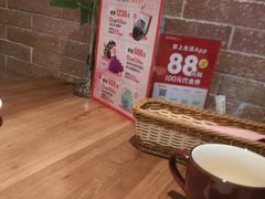 -杯子红牛排(南庄吉利广场店)