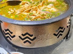 -探鱼·鲜青椒爽麻烤鱼(北京路天河城店)
