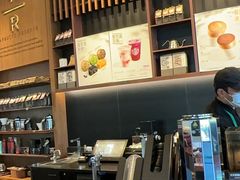 -星巴克臻选(北京富力家园店)