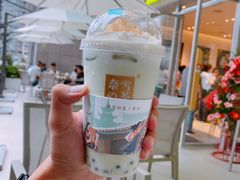 -奈雪的茶(亨特国际广场店)