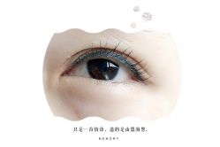 -MIVI半永久纹眉纹绣