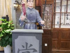 -吾悦广场(南京鼓楼店)