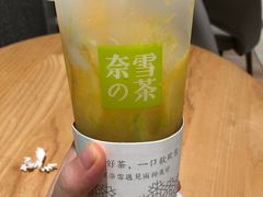 霸气橙子-奈雪的茶(大梅沙8号仓店)