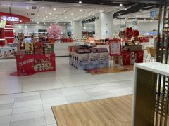 -第一食品(中环百联店)