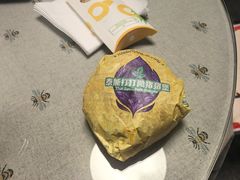 -麦当劳(凯德MALL太阳宫店)