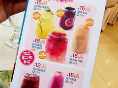 -眉州东坡(亚运村店)