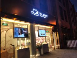 -Mr.JUDY洗个头发