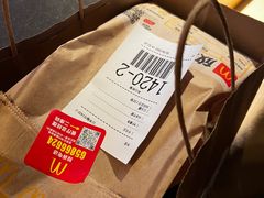 -麦当劳(团结湖店)
