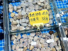 -滑记海鲜饭店·老字号(海鲜街店)