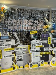 -深圳春天阳光医院·轮廓抗衰中心