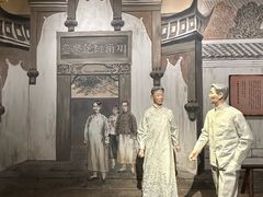 -泸州老窖景区