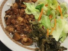 大王香菇卤肉饭-永和大王(茉莉上新·友谊店)