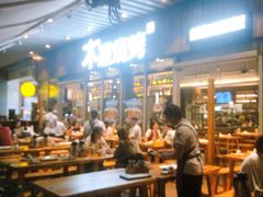 大堂-木屋烧烤(坂田天安云谷店)