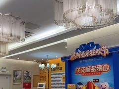 -佛山中大口腔医院·市二级口腔专科医院