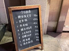 -翔峰炭火鳗鱼(悦泰街里公寓店)