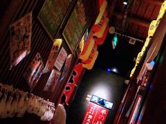 -醉虎传(南锣鼓巷店)