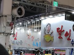 -西归浦每天偶来市场