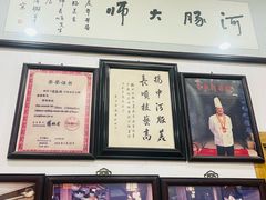 -长顺河豚馆(江洲东路)