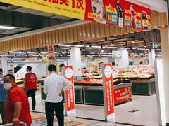 -物美超市(通州果园店)