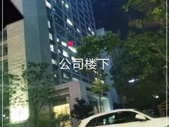 -西安软件园-地面停车场