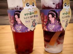 -CoCo都可(中南CBD大有境店)