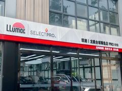 -龙膜全球臻选店·汽车贴膜·隐形车衣(北京琪朗店)