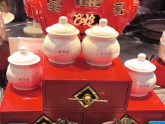 -红果树(江光店)
