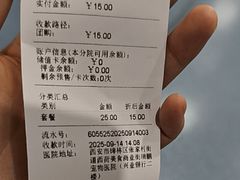 -瑞鹏宠物医院·爱宠堂·骨外专科(西荷分院)