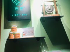 -布梵·台式热敷古法按摩Massage·Spa(品尊国际店)