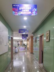 -重庆联合丽格第五医疗美容医院