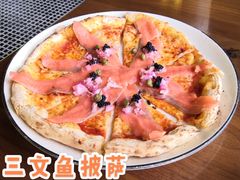 -PIZZA BIANCA(万象城店)