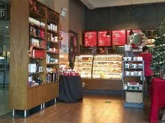 -星巴克(盐城五洲国际店)